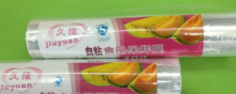 保鲜膜耐高温100度可以蒸吗